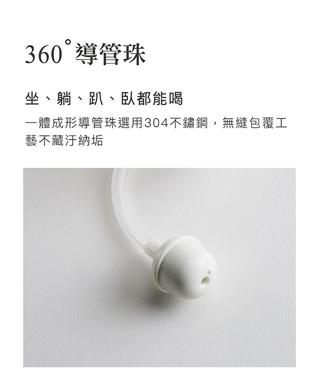 Simba 小獅王辛巴 - 蘊蜜寬口奶瓶蝶型吸管組