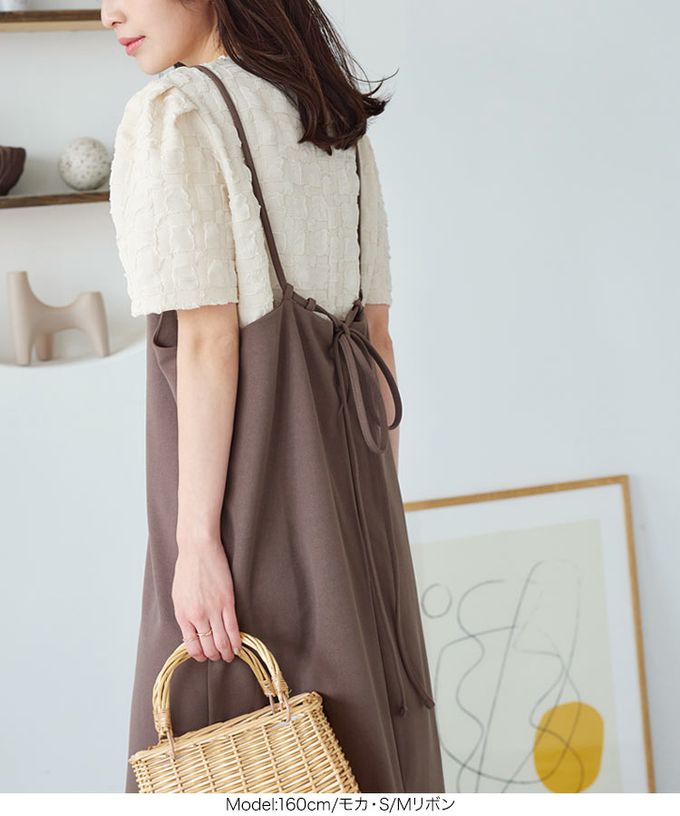 日本 Kobe Lettuce - [店員推薦] 百搭V領日系吊帶裙-(可選綁帶)-軍綠