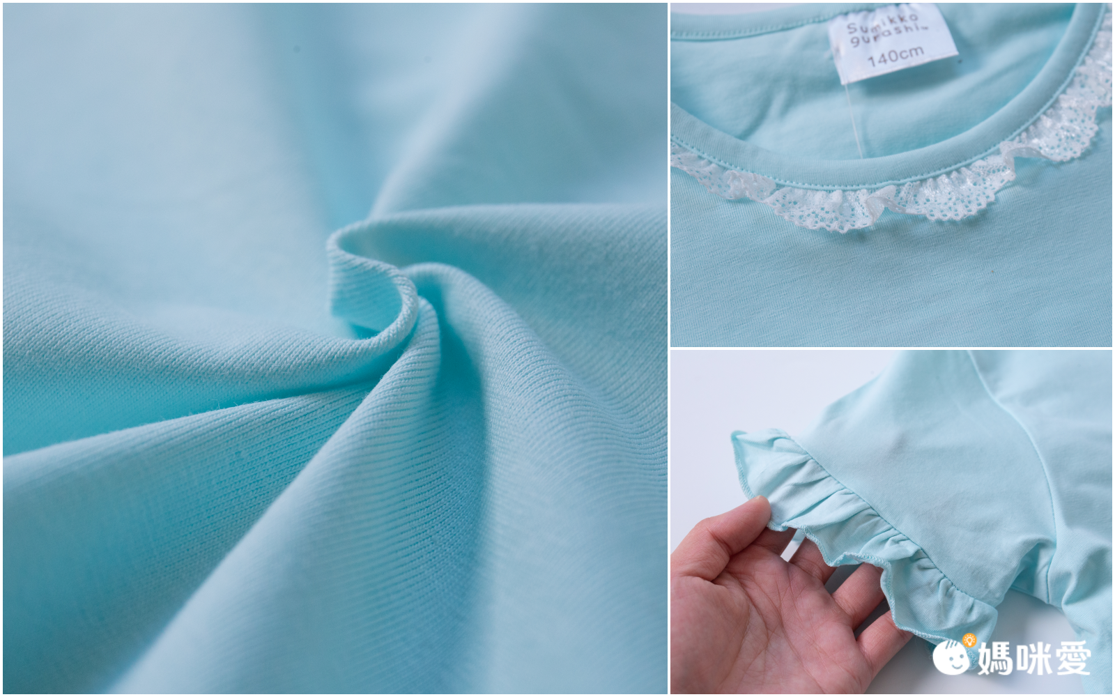 角落小夥伴 - 棉質少女連身睡衣-角落生物大圖蕾絲款-粉