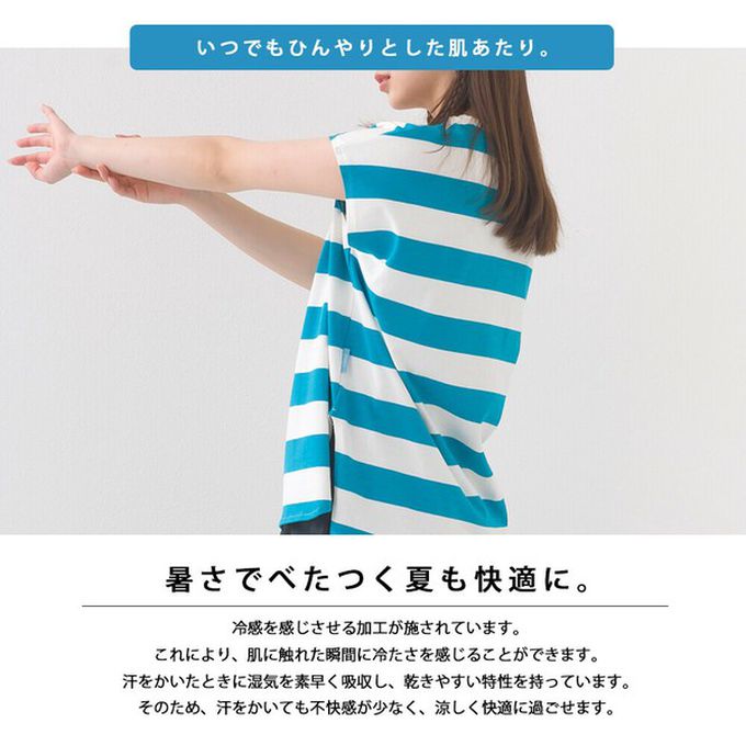 日本 OMNES - 接觸冷感 純棉不易皺法式袖上衣-細條紋-黑x白