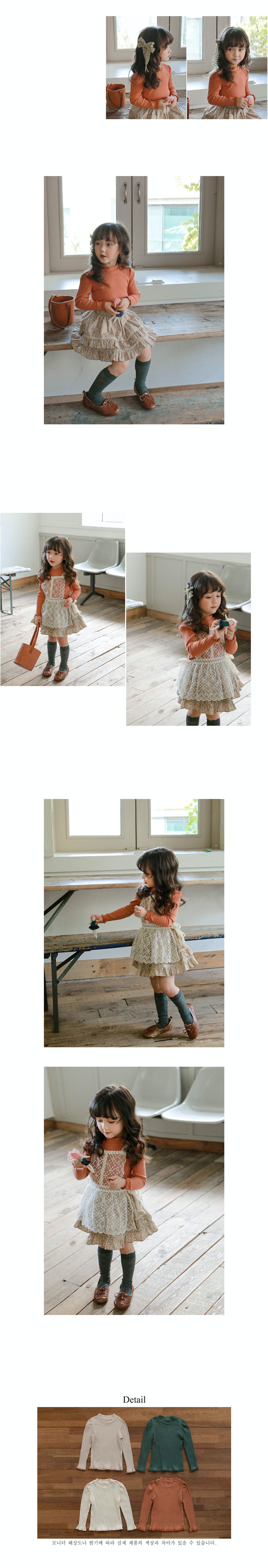 韓國 Puellaflo - 蕾絲袖口針織羅紋上衣-暗橘