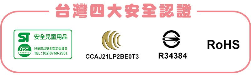 小牛津 - 365帽T熊故事機+帽Q小黑熊故事機>>2022最強新生兒禮物彌月禮-365帽T熊-櫻花粉*1, 帽Q小黑熊*1, 時尚帆布袋*1, 小黑熊可愛束口袋*1, 獨家造型恐龍防摔衣*1, 歌詞本, 目錄本*3, GK爸爸故事小冊*1, 遙控器*1, USB充電線*2
