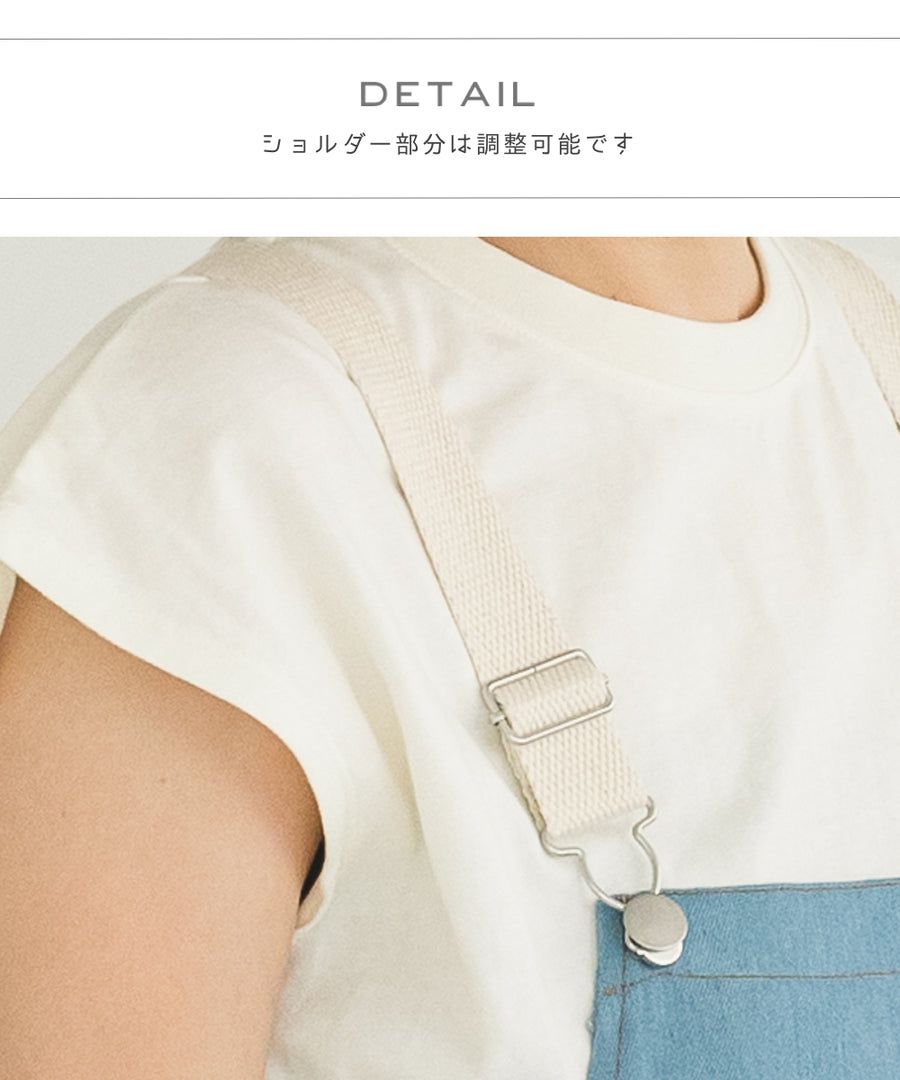 日本 PAIRMANON - 撞色大口袋吊帶褲(媽媽)-墨綠 (FREE)