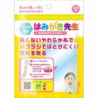 akachan honpo - 刷牙老師 幼兒用海綿牙線棒
