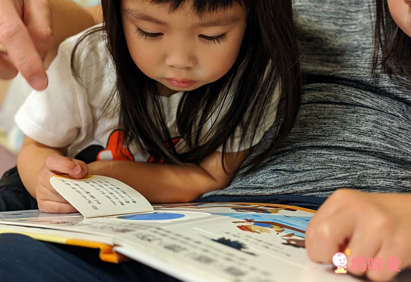 采實文化 - 【合購組】科普翻翻書3冊-為什麼我們需要蜜蜂？+太陽為什麼會發光？+感覺是什麼？