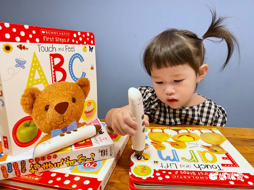 日本設計研發《KIDsREAD 四語圖解字典 》終於補貨！