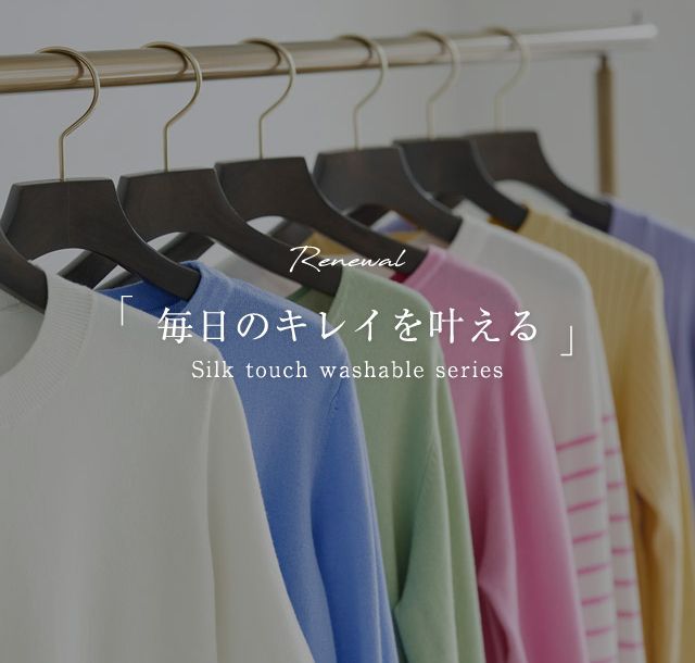 日本 Pierrot - 嫘縈混舒適針織薄外套-V領-卡其灰