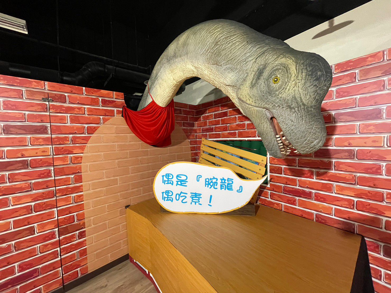 酷雪侏羅紀-首部曲「蛋」生