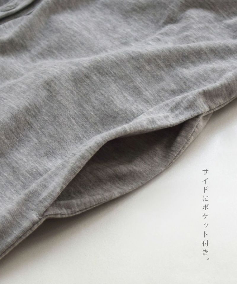 日本 zootie - UV對策 輕盈著感V領防曬外套-萊姆黃