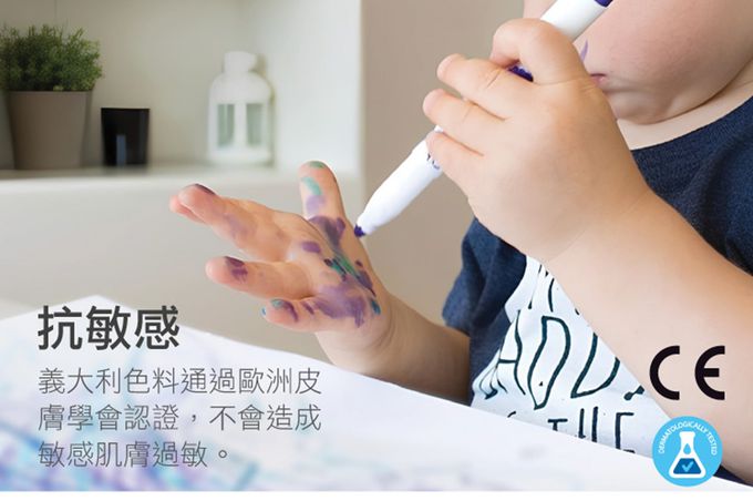 義大利GIOTTO - BEBE 可洗式寶寶彩色筆(6色)