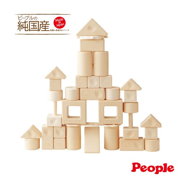 日本 People - 新米的積木組合(米製品玩具系列)