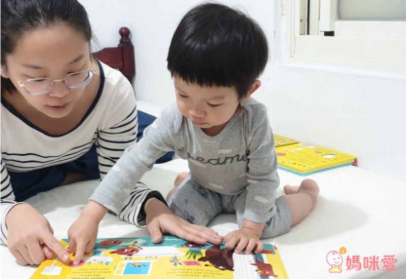 《晚安音效書》輕壓聽音樂，睡前好入眠