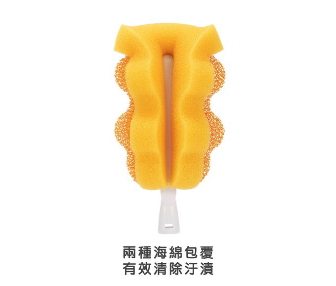 貝親 Pigeon - 海綿奶瓶刷頭/可旋轉