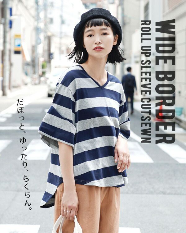 日本 zootie - 百搭顯瘦V領五分袖粗條紋上衣-深藍灰