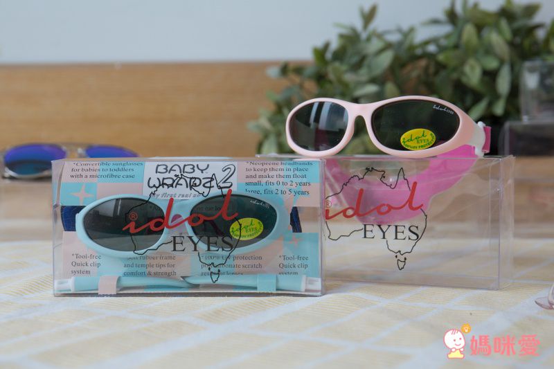 澳洲 Idol EYES - 兒童太陽眼鏡-Baby Warpz 2-粉紅色 (0-5歲嬰幼兒款)-附鏡面+一組鏡腳+兩組頭帶+透明耳掛+超細纖維眼鏡套
