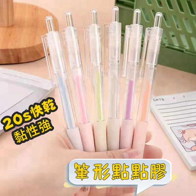 Vanibaby - 小麻糬魔方鉛筆袋_水果系列 (送點點膠筆一支)-小香蕉