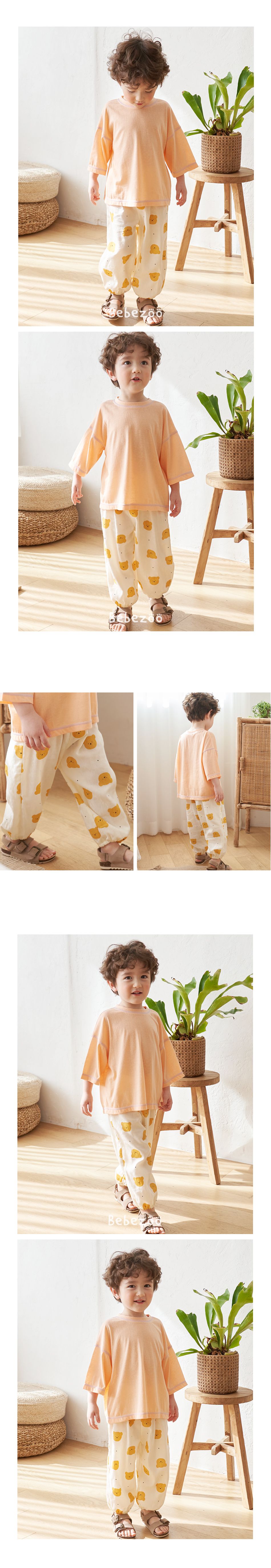 韓國 Bebezoo - 透氣純棉縮褲管防蚊褲-熊熊白