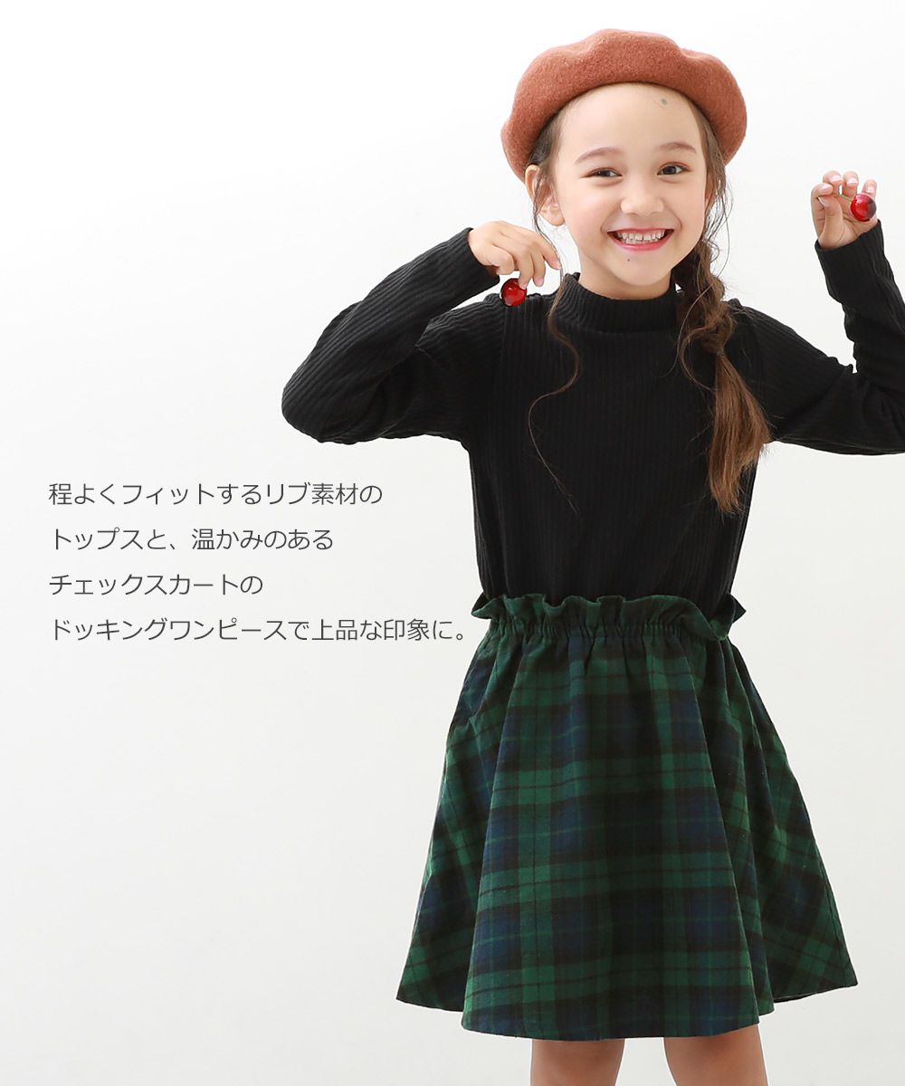 日本 devirock - 甜美羅紋拼接長袖洋裝-格紋裙-咖啡x深藍