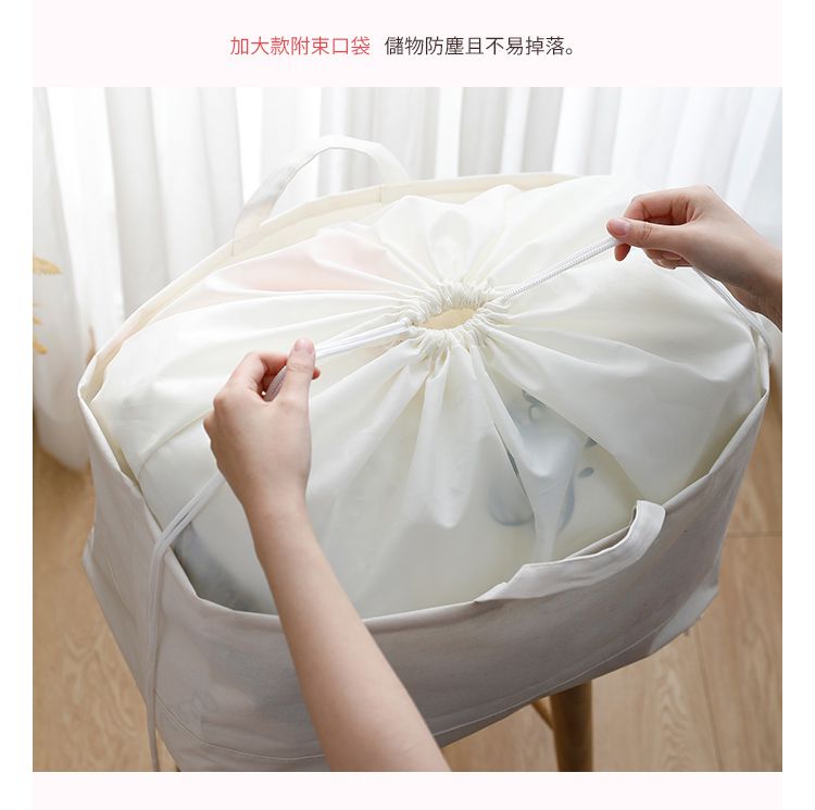 日本霜山 - 加大款束口型亞麻風可折疊手提購物袋/收納袋-3入