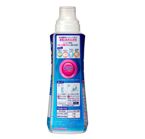 日本花王 - ULTRA CLEAN 洗碗機用強效洗碗精-草葉微香-480g