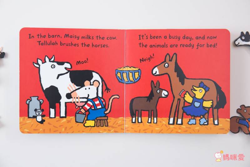 限時6折起！Maisy小鼠波波立體遊戲屋