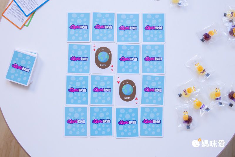 獨家優惠組【小兒利撒爾】乳鐵蛋白 富含鈣、DHA、益生菌配方