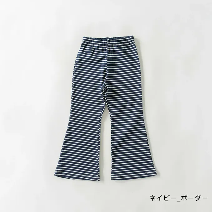 日本 BRANSHES - 彈性羅紋百搭薄款喇叭褲-素色-象牙米