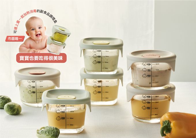 樂扣樂扣 - 寶寶副食品耐熱玻璃調理盒+贈樂扣貓與魚海綿刷兩入組-圓形-粉灰 (230ml)-三入組