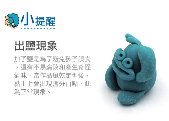 GIOTTO BEBE - 寶寶超軟黏土-4合1-橘紫-400g