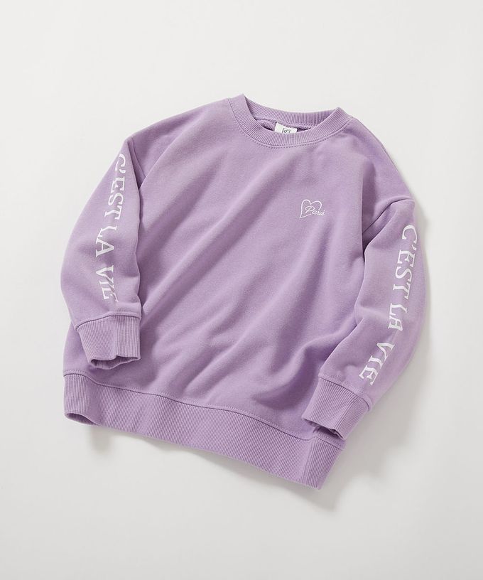 日本 devirock - 熱銷定番 女孩印花縮口長袖上衣-熊熊-燕麥