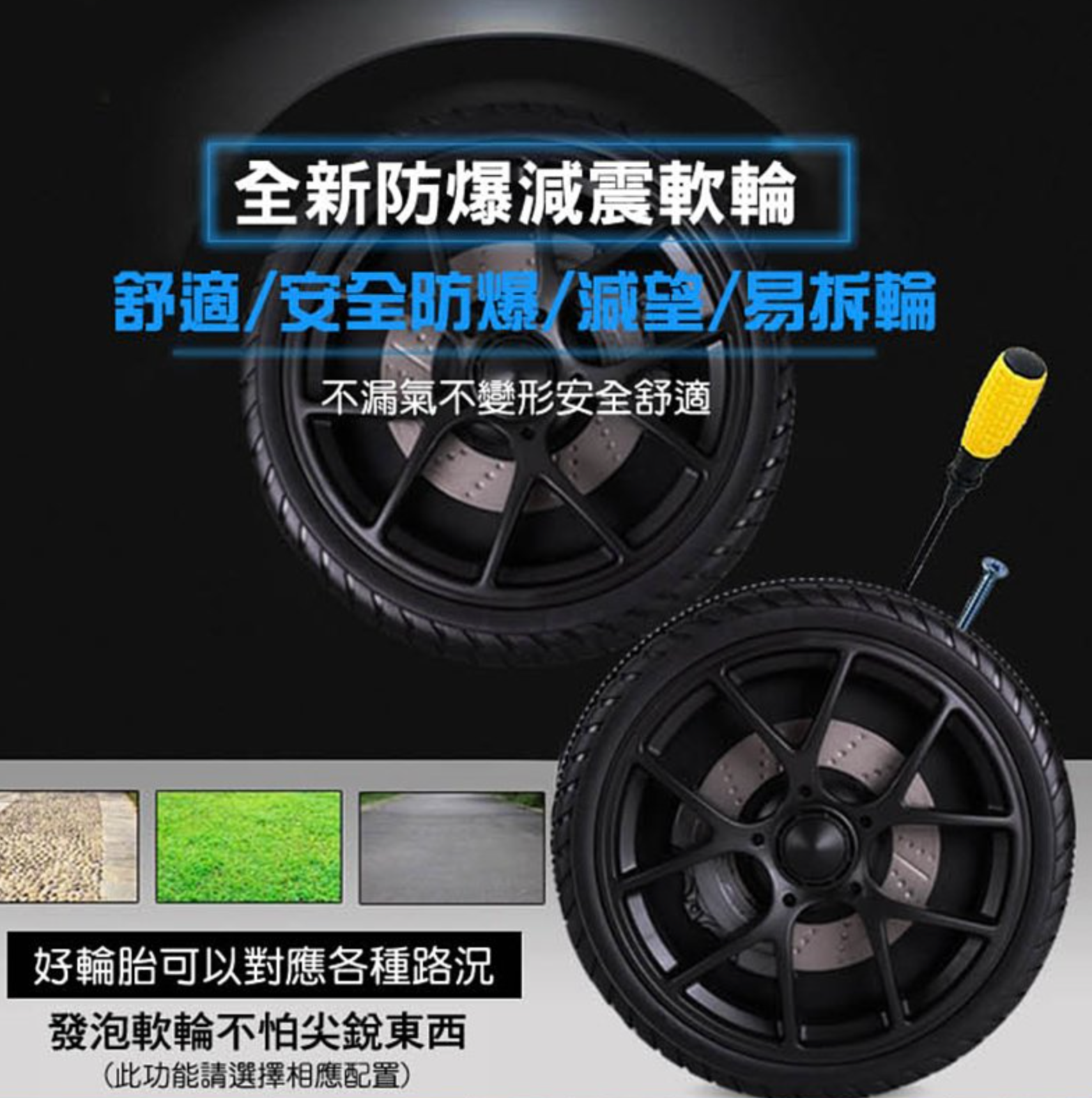 聰明媽咪兒童超跑 - BMW M6 GT3 原廠授權 雙驅兒童電動車-天使白