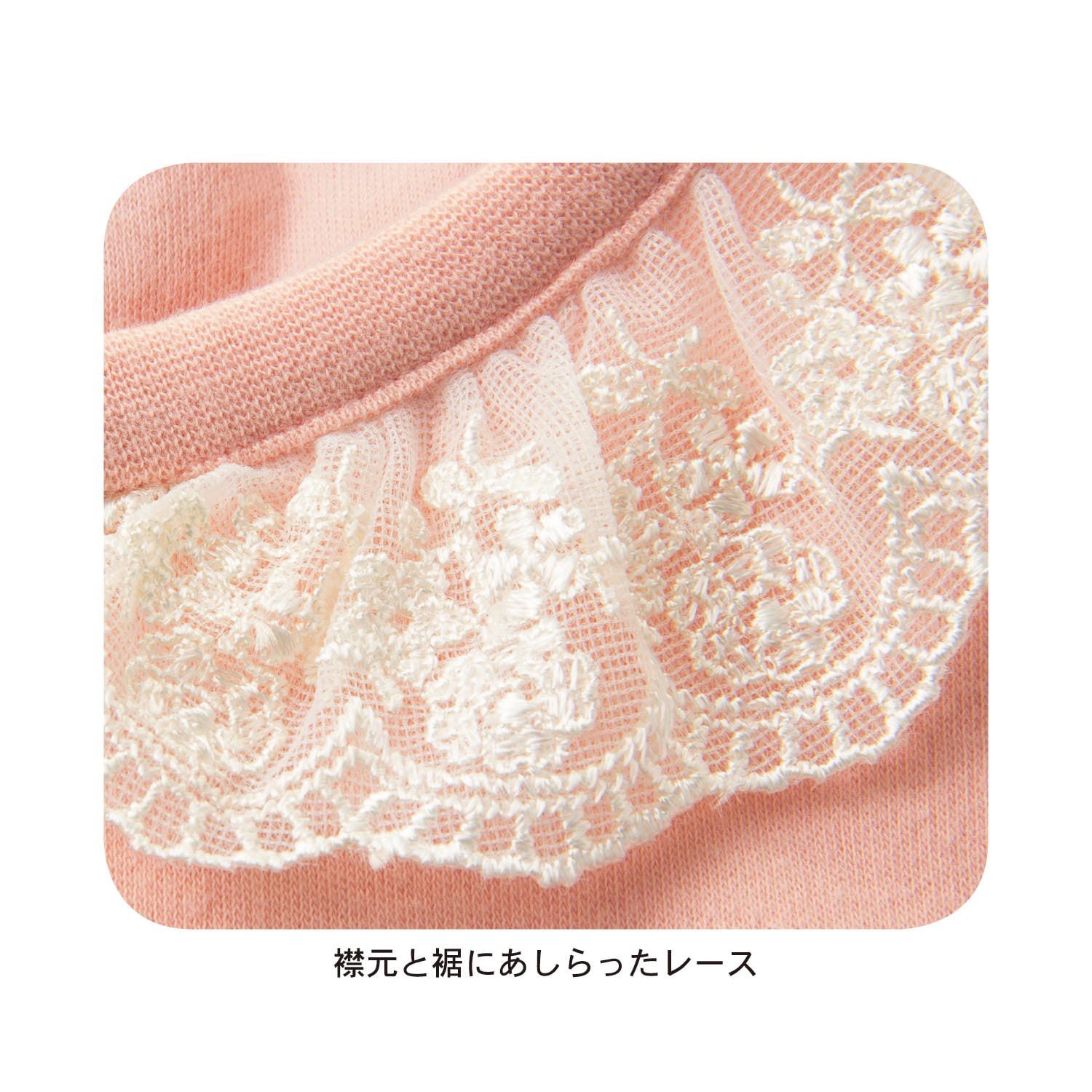 日本千趣會 - 迪士尼 夢幻荷葉短袖家居服/睡衣-米妮點點-粉