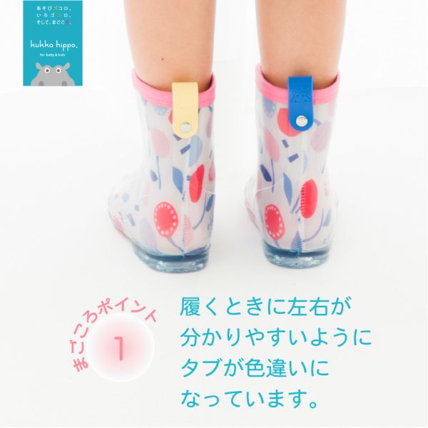 日本 kukka hippo - 兒童雨鞋-櫻桃甜心