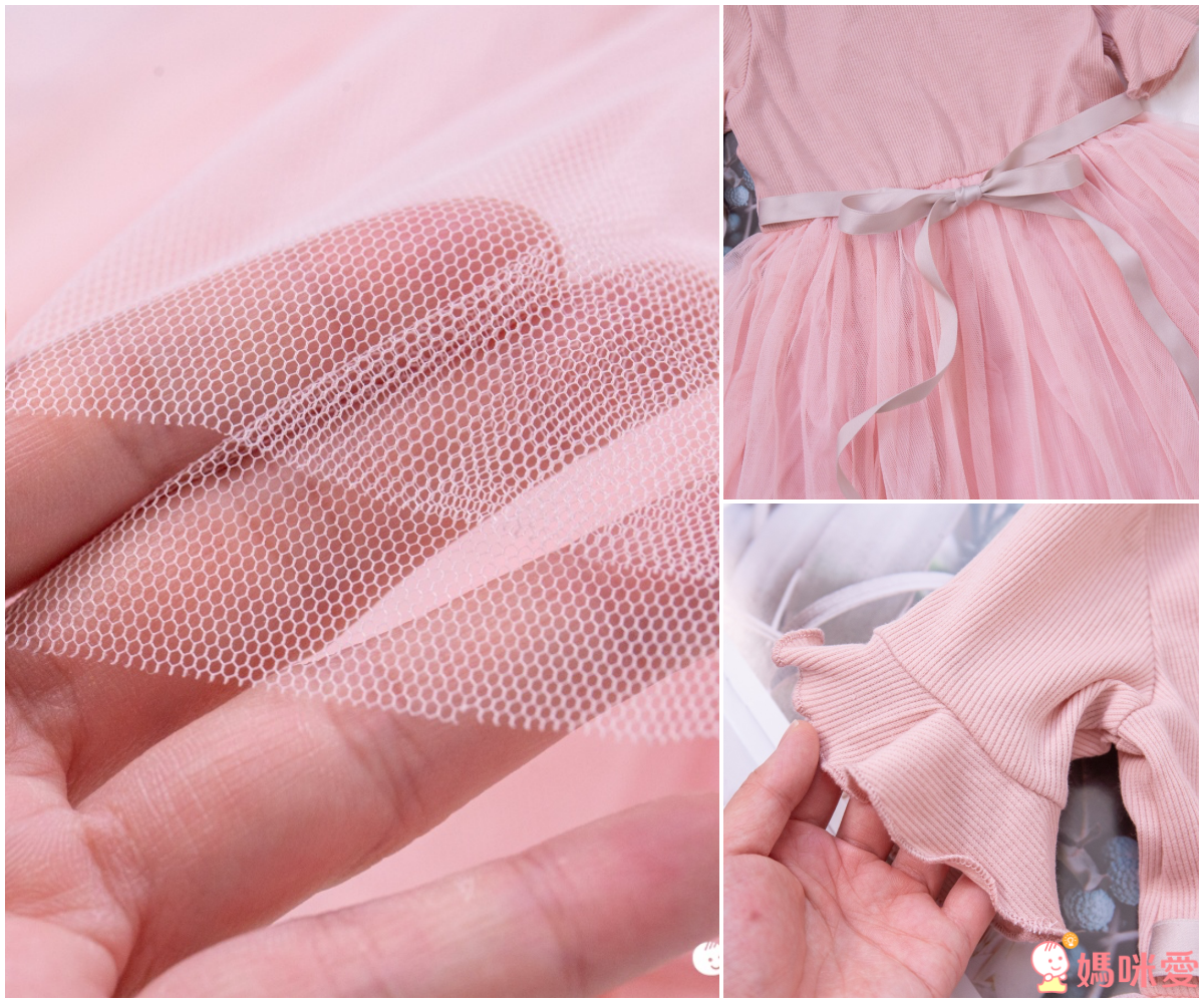 日本 Maison de Ravi - 薄紗飛飛袖無袖紗裙洋裝-星塵粉