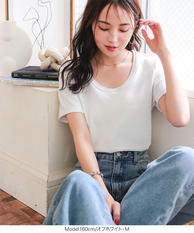 日本 Kobe Lettuce - 深U領神級美型舒適短袖上衣-白