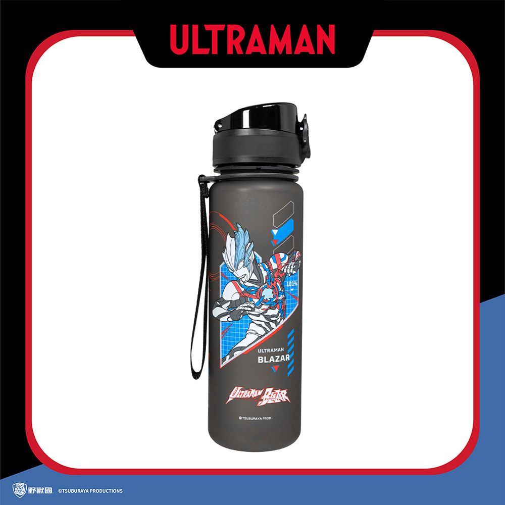 超人力霸王Ultraman水壺/水杯(500ML)-黑 IMUTB01BK