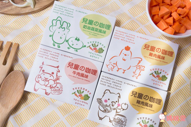 買一送一！【飛馬兒童咖哩】專為幼童設計配方，營養均衡又省時