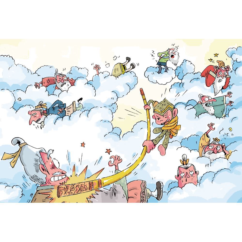 西遊記（上／下冊不分售）