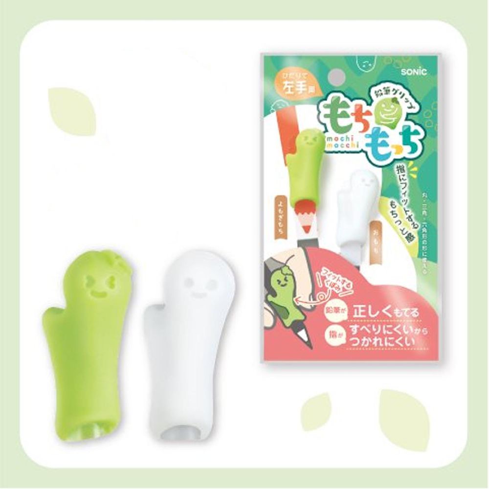 日本文具 SONIC - QQ麻糬兒童輔助握筆器2件組-左手專用-綠x白