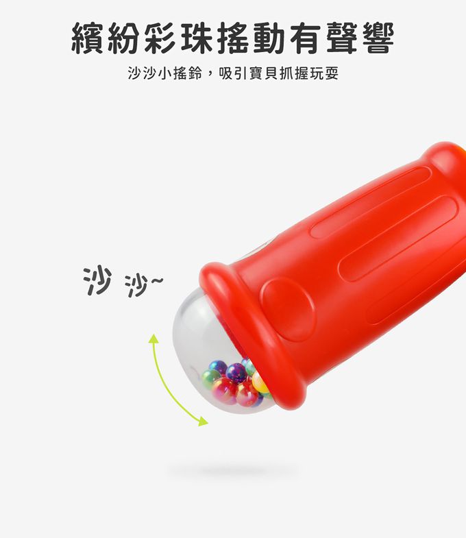 HolaLand 匯樂 敲打 逗樂變幻槌 歡樂槌