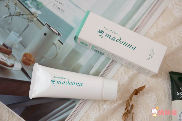 日本 Madonna 孕媽咪、寶寶護膚系列