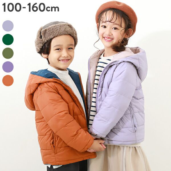 日本 devirock - 雙面穿防風保暖科技羽絨外套-藍紫x淺灰