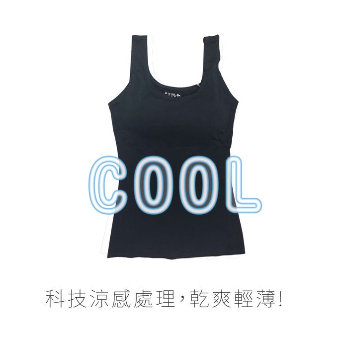 貝柔 Peilou - 透涼無痕BRA背心-黑