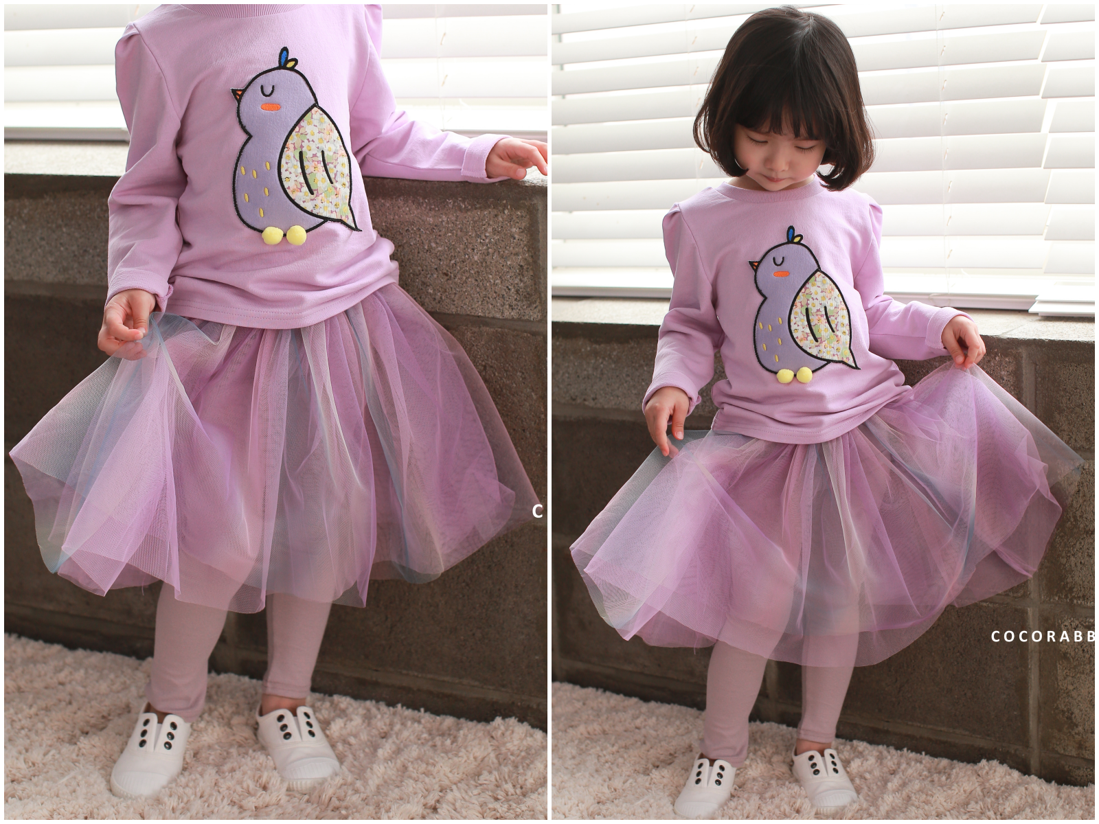 韓國 Coco Rabbit - 漸層網紗褲裙-玫瑰粉