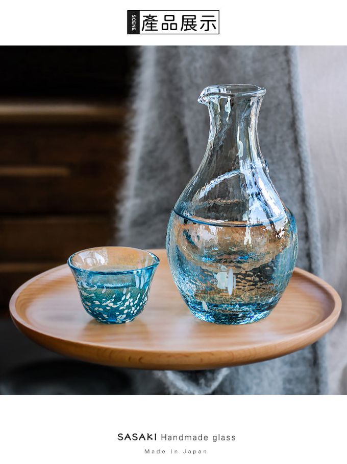 TOYO-SASAKI GLASS 東洋佐佐木 - 日本製 葫蘆形日式清酒酒杯套組-冰見雪