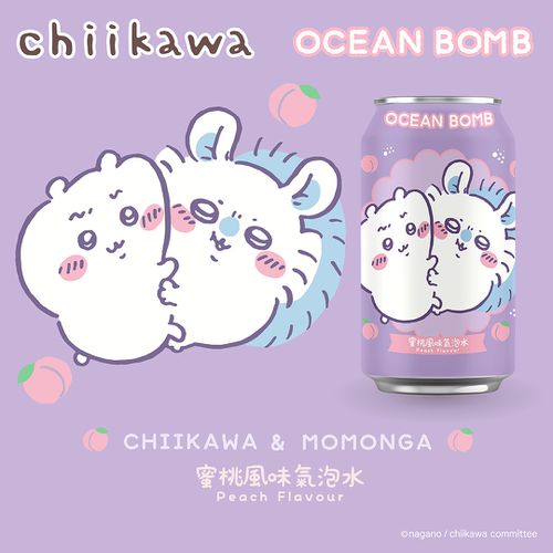 OCENBOMB - CHIIKAWA   蜜桃風味氣泡水-330ml*24入