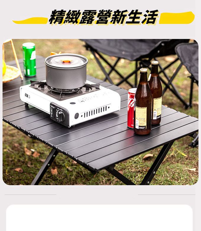 Vanibaby - 碳鋼折疊蛋捲桌 116x60cm(送收納提袋)-黑色