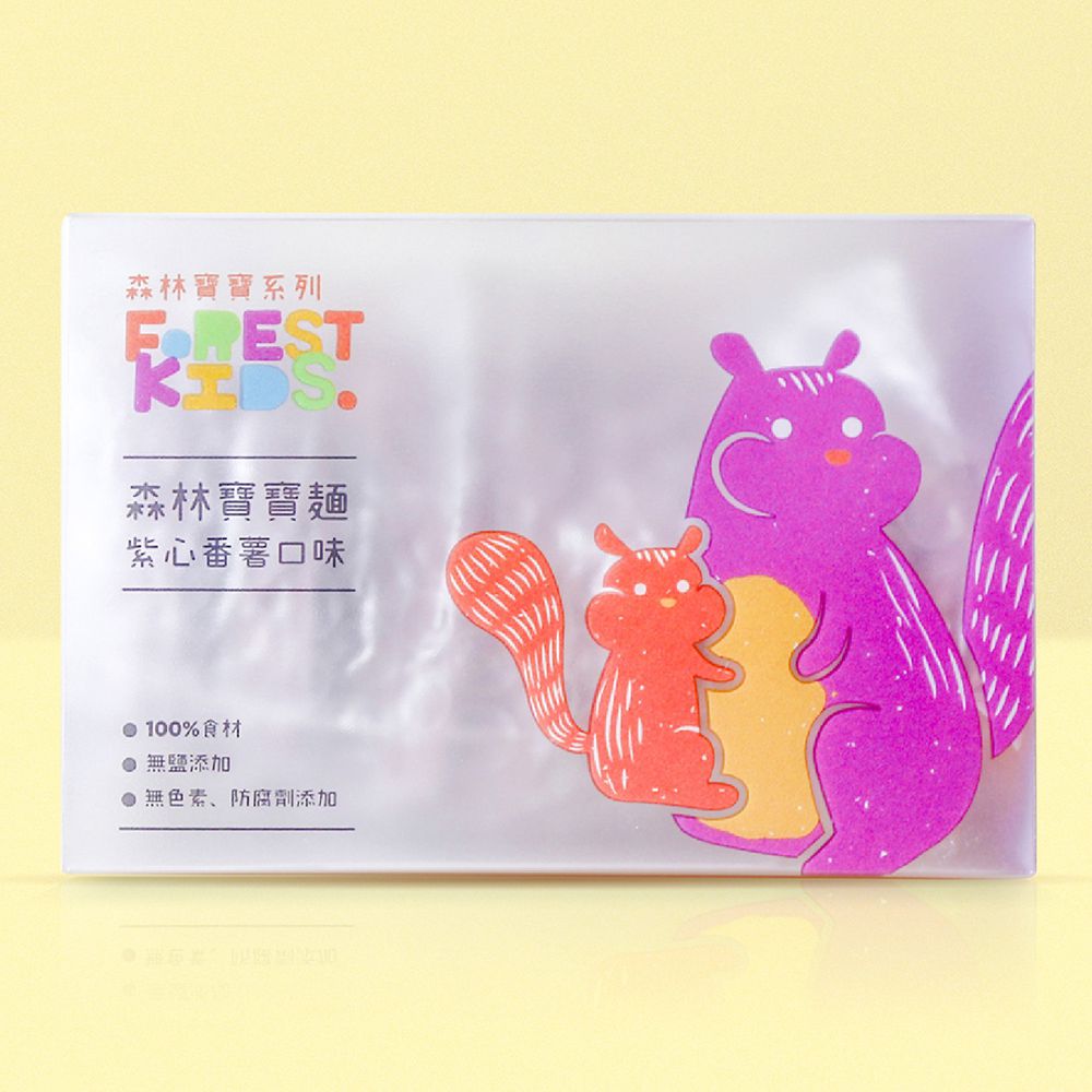 森林麵食 - 紫心蕃薯寶寶麵 8入/盒-40g/份
