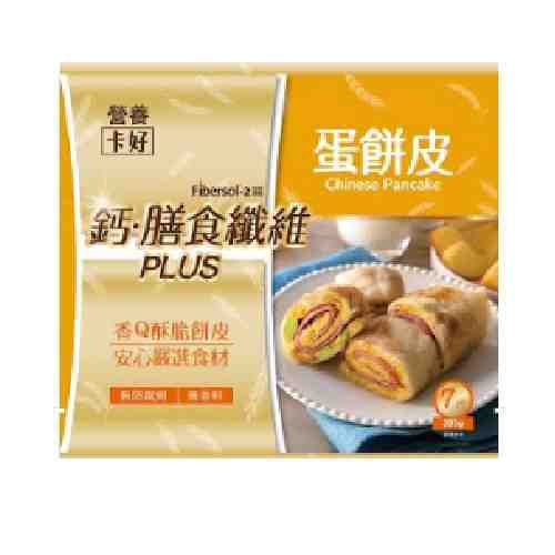 桂冠 - 營養卡好蛋餅皮-385克，7片