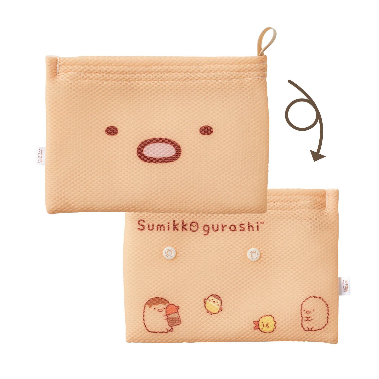 日本千趣會 - 日本製 角落生物抗菌網格小物收納袋-偽蝸牛 (約16×16.5cm)